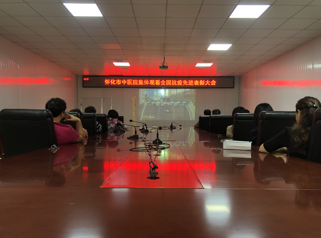 QQ截图20200909104455.png