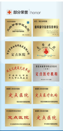 微信截图_20191017113017.png