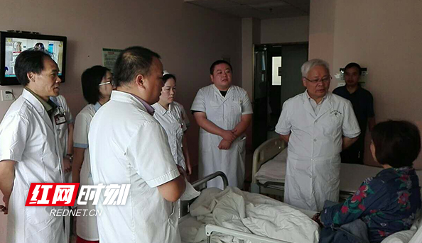 微信截图_20191018130033.png