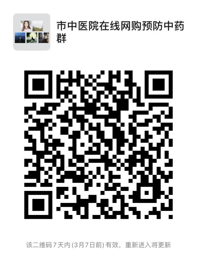 1583117238673702.jpg