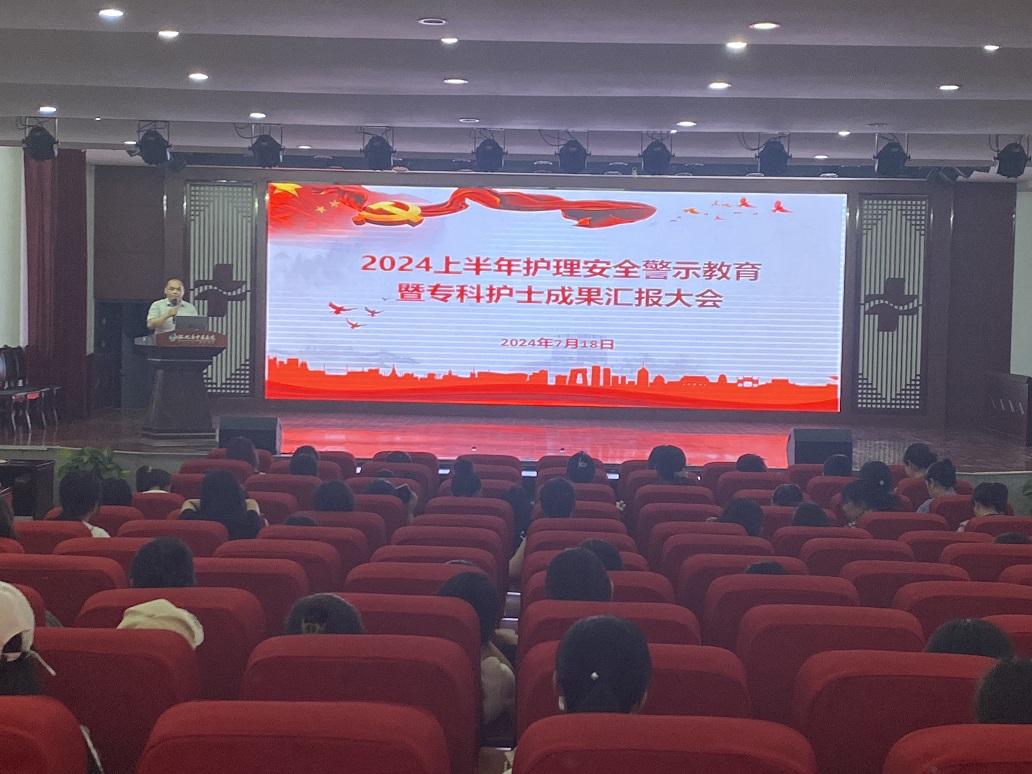 微信图片_20240719162644.jpg